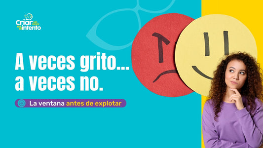 A veces grito... a veces no