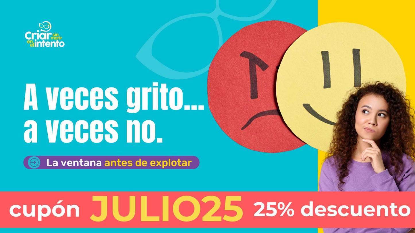 A veces grito... a veces no